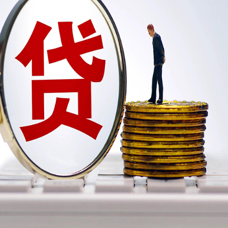 宜良房产抵押贷款还要现场照相吗？