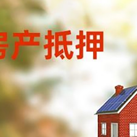 宜良贷款中介公司新渝启服有哪些渠道