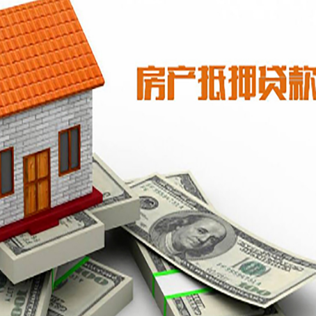 宜良贷款助贷公司新渝启服的政策