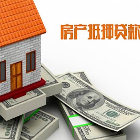 宜良贷款助贷公司新渝启服十年老牌