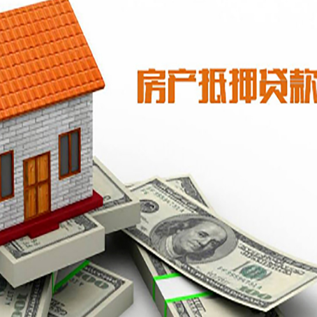 宜良银行贷款需要多久可以办理下来?