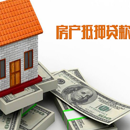 宜良贷款利率哪家银行比较低?